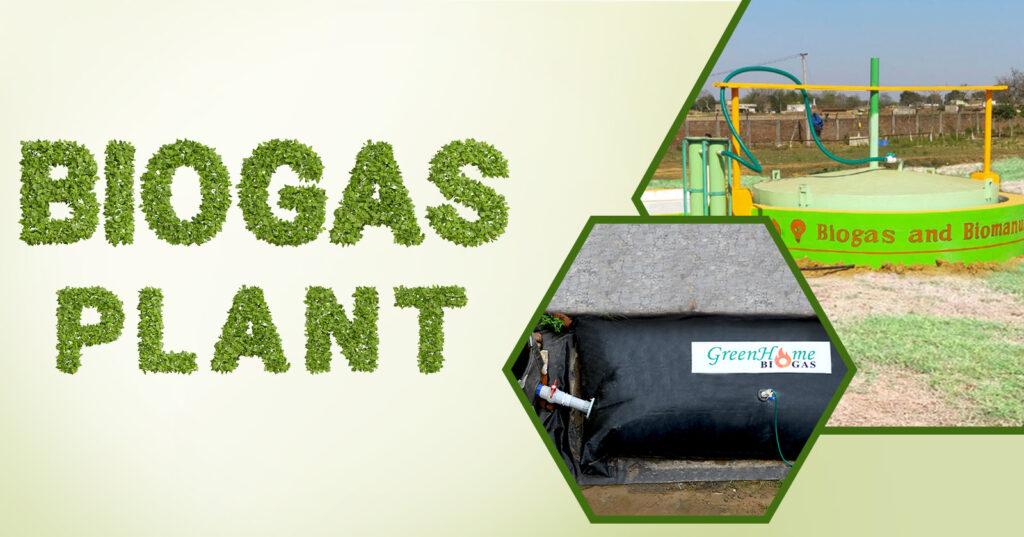 Biogas Plant