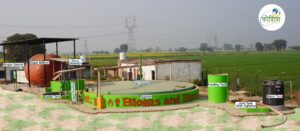 Biogas Plant
