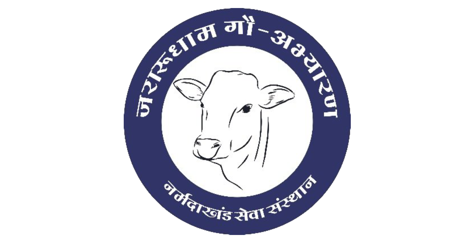 Jararudham Gau Abhyaran